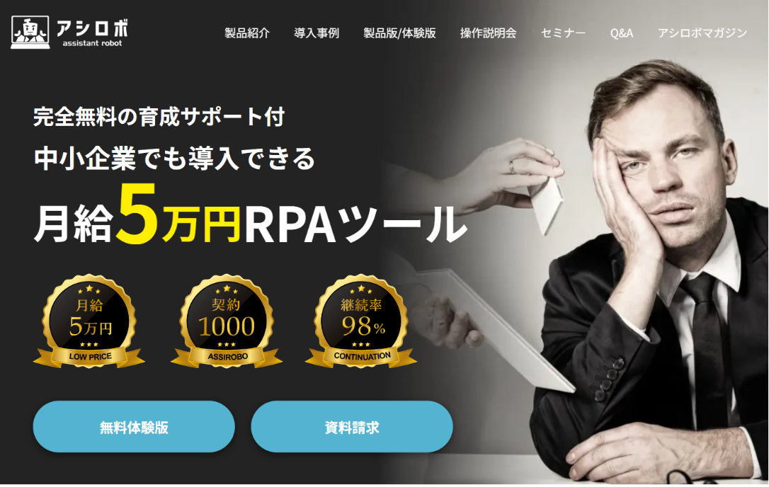 FinancialAcademy