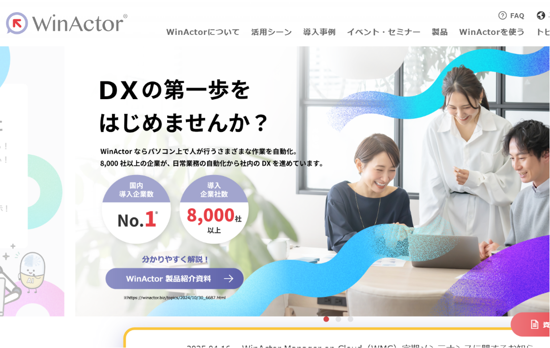 FinancialAcademy