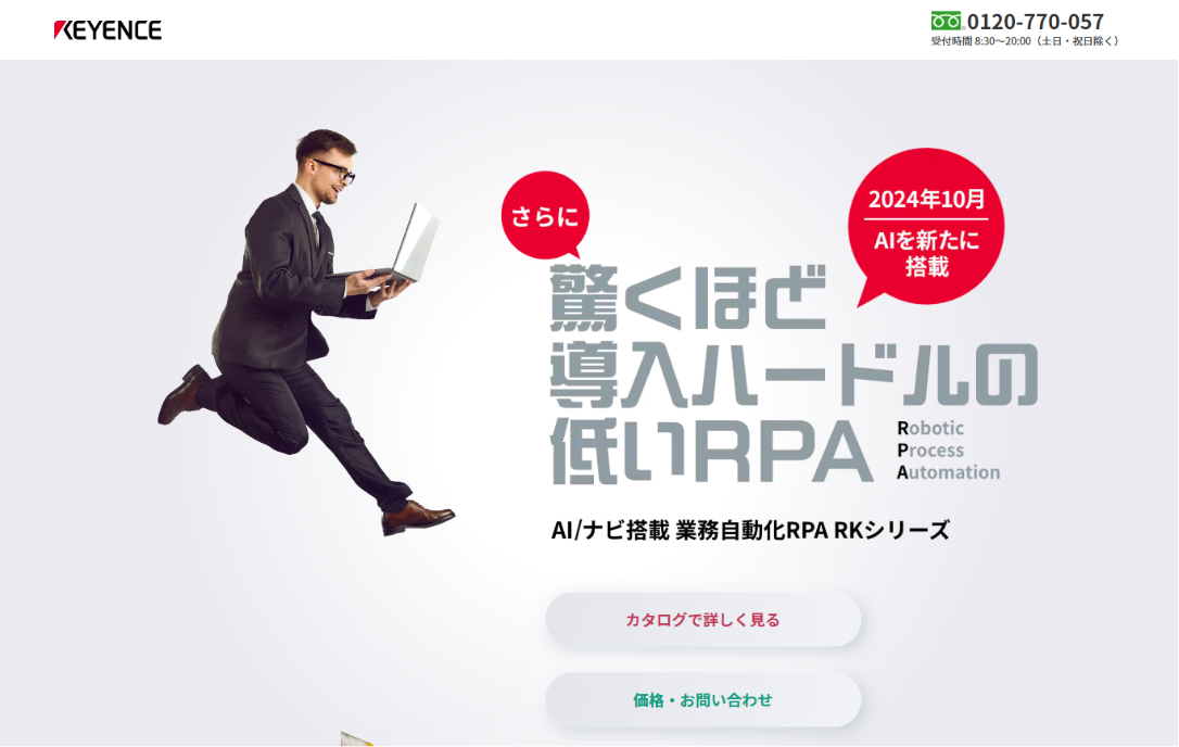 FinancialAcademy